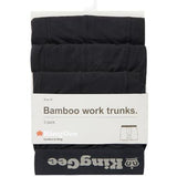 KING GEE BAMBOO WORK TRUNKS 3PK-UNDERWEAR-BOOTS CLOTHES SAFETY-BLACK-SML-BOOTS CLOTHES SAFETY