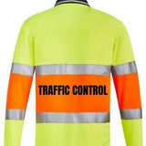 SYZMIK ZH380TC UNISEX BIO MOTION POLO TRAFFIC CONTROL-HI VIS POLO-BOOTS CLOTHES SAFETY-BOOTS CLOTHES SAFETY