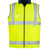 SYZMIK ZV358 HI VIS LIGHTWEIGHT LINED VEST-HI VIS VEST-BOOTS CLOTHES SAFETY-YELLOW-SML-BOOTS CLOTHES SAFETY